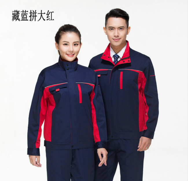 春秋工作服 春秋工作服